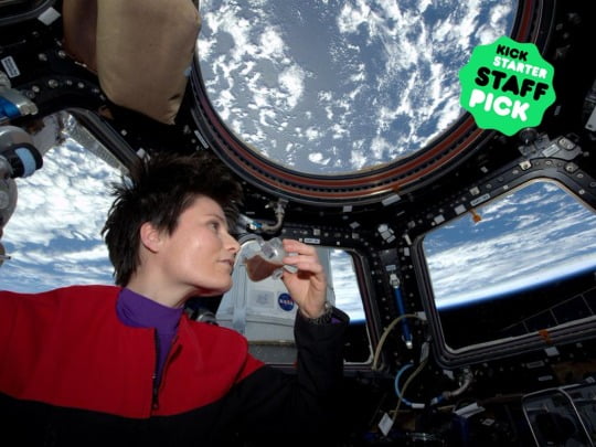 Get Your Own Space Coffee Cup