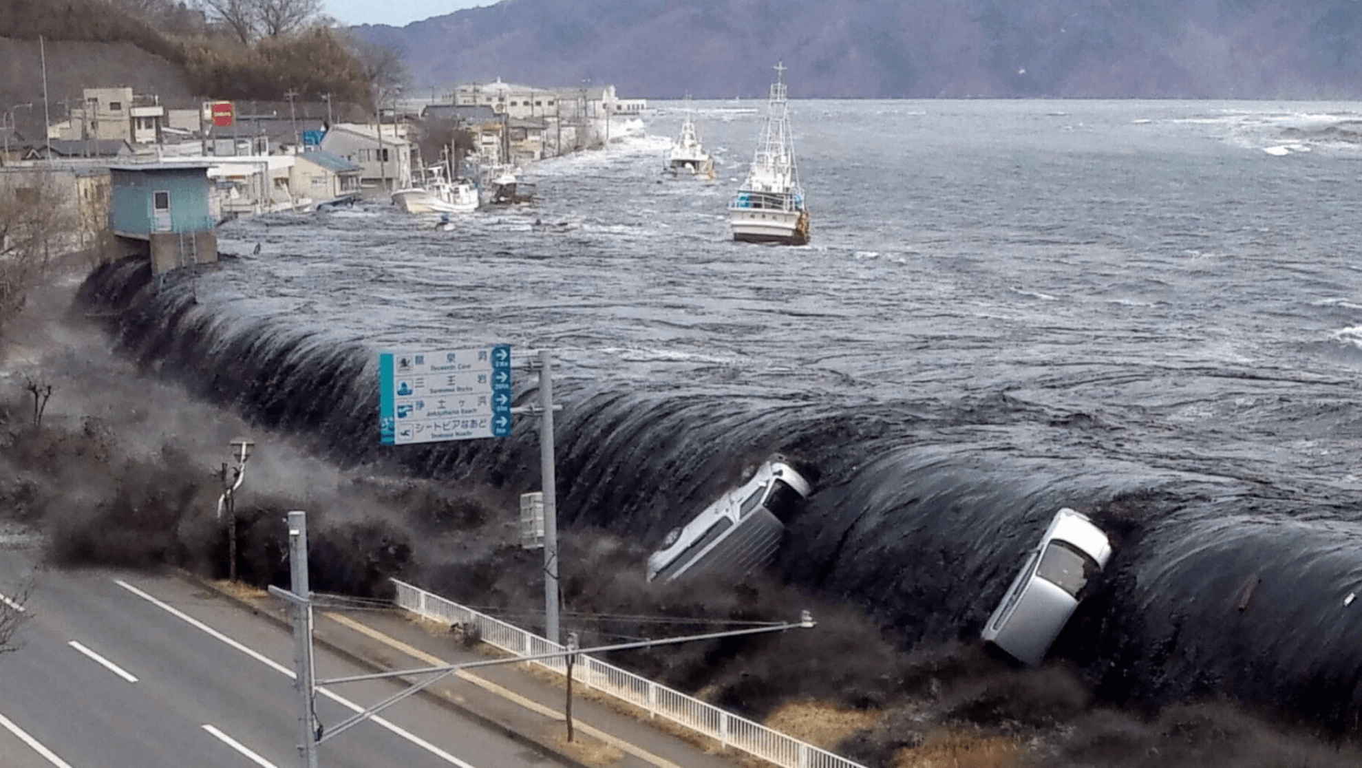 A Magnetic Tsunami Warning